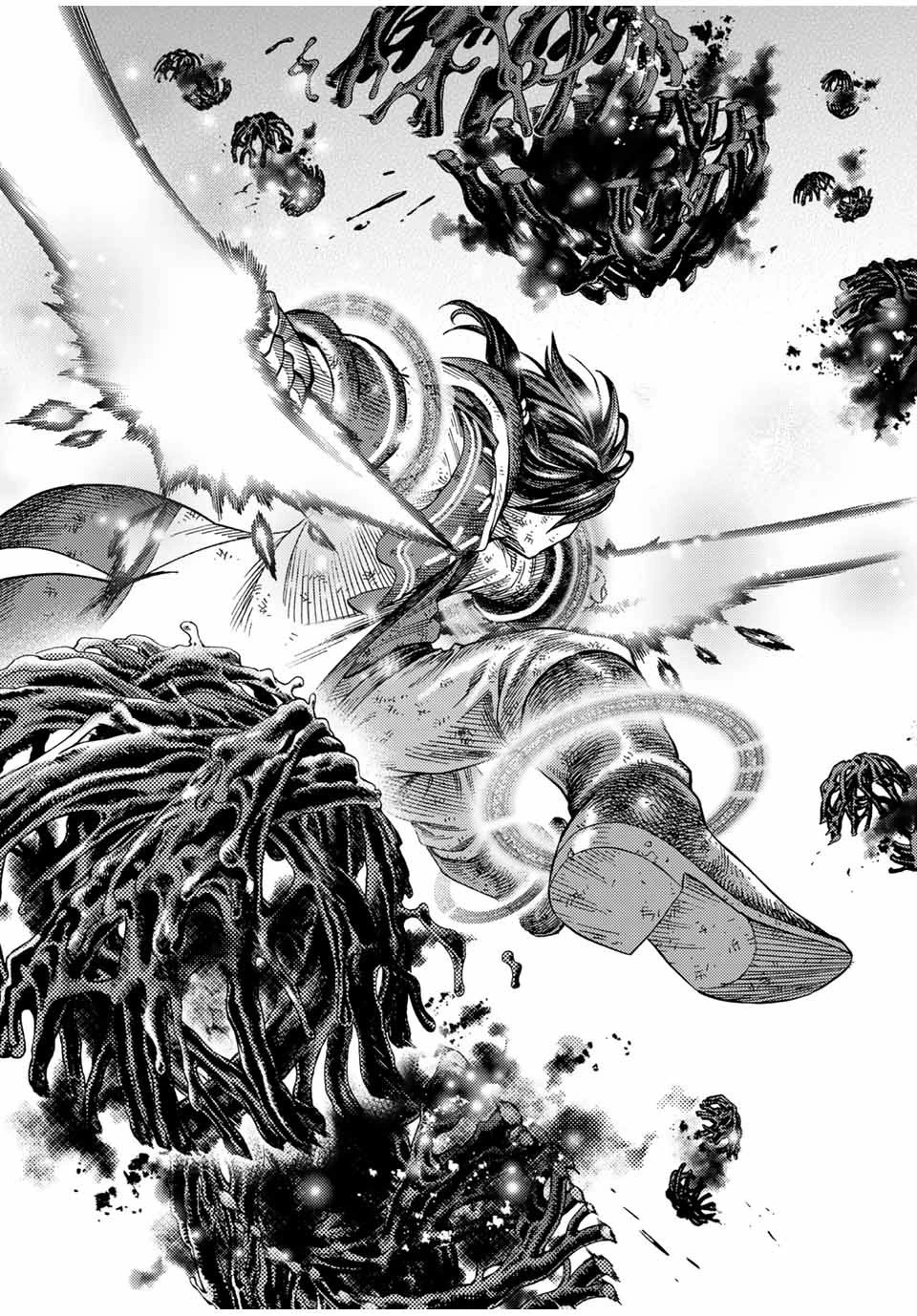 捨てられた転生賢者～魔物の森で最強の大魔帝国を作り上げる～ 第28話 - 15