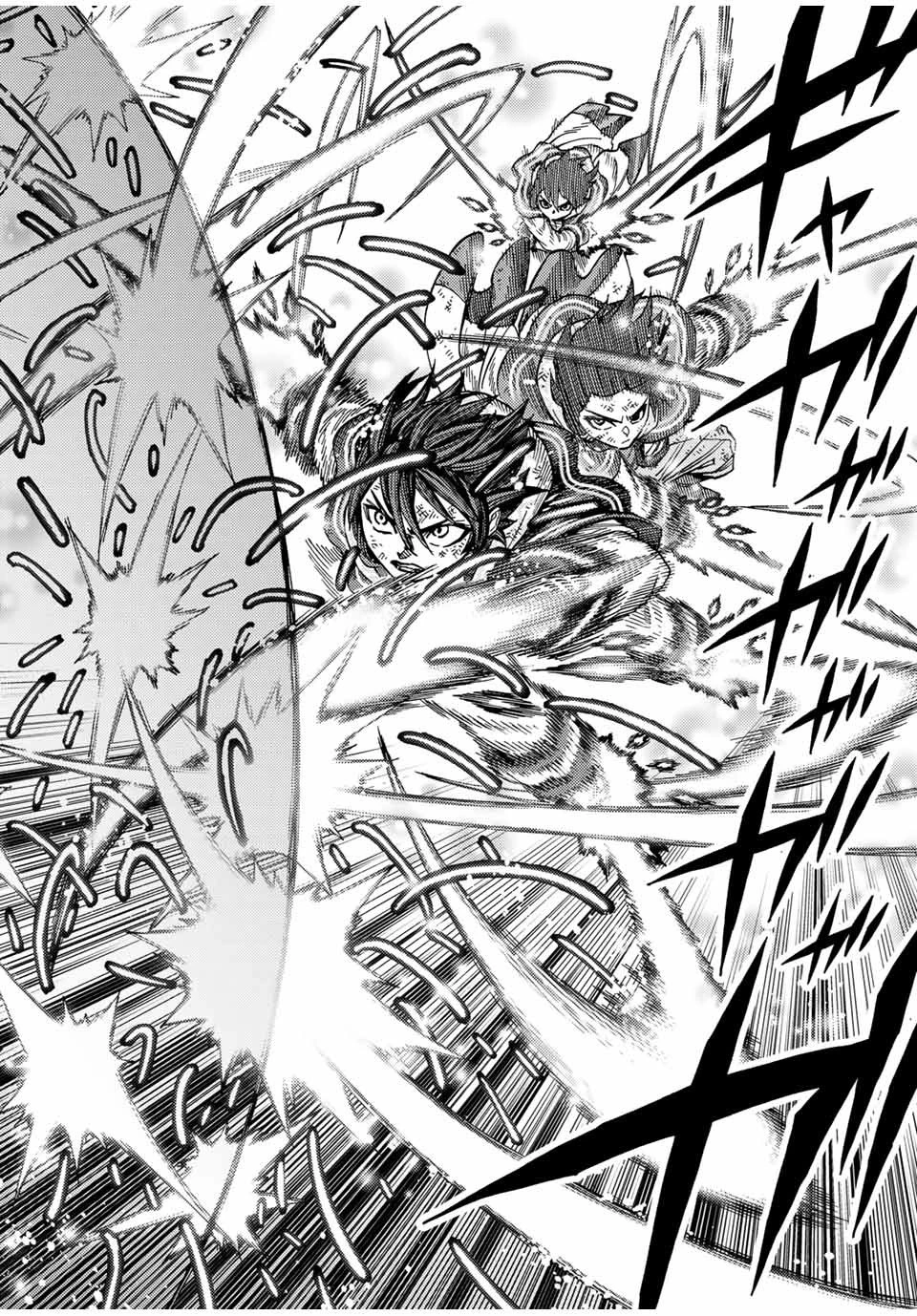 捨てられた転生賢者～魔物の森で最強の大魔帝国を作り上げる～ 第29話 - 4