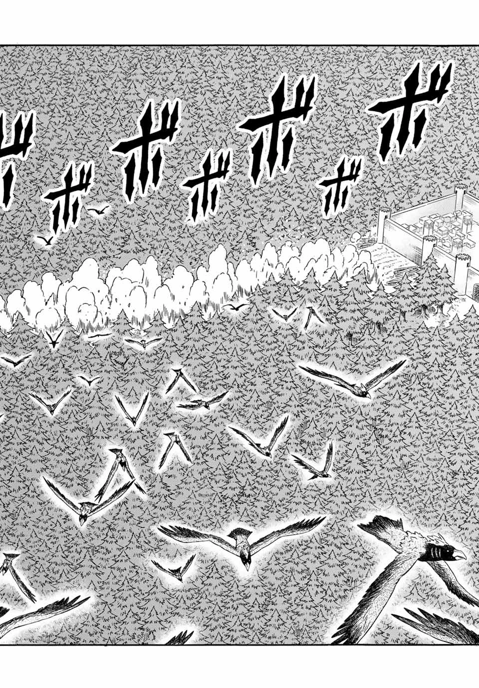 捨てられた転生賢者～魔物の森で最強の大魔帝国を作り上げる～ 第36話 - 16