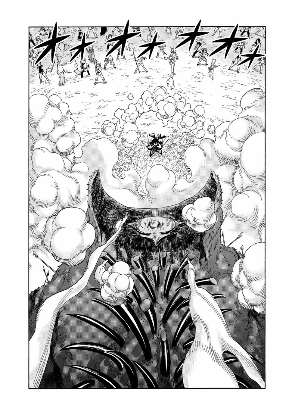 捨てられた転生賢者～魔物の森で最強の大魔帝国を作り上げる～ 第45話 - 7