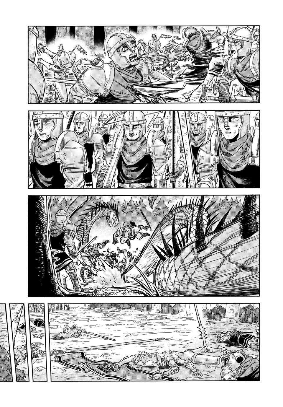 捨てられた転生賢者～魔物の森で最強の大魔帝国を作り上げる～ 第61話 - 9