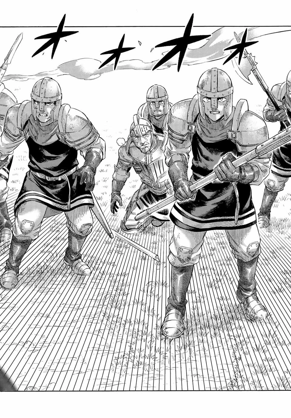捨てられた転生賢者～魔物の森で最強の大魔帝国を作り上げる～ 第73話 - 12