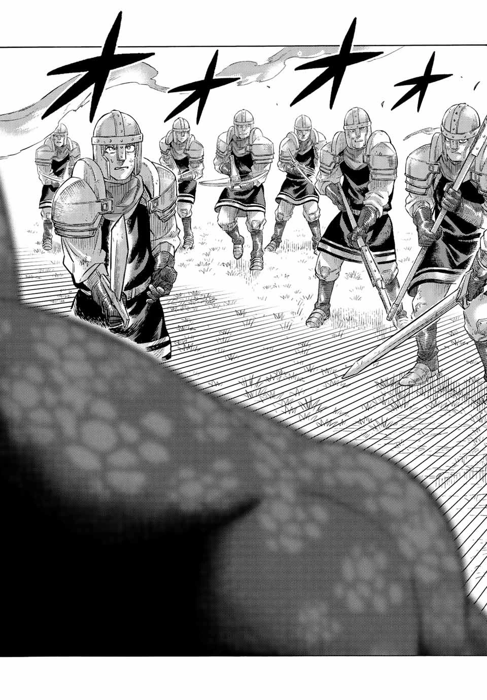 捨てられた転生賢者～魔物の森で最強の大魔帝国を作り上げる～ 第73話 - 13