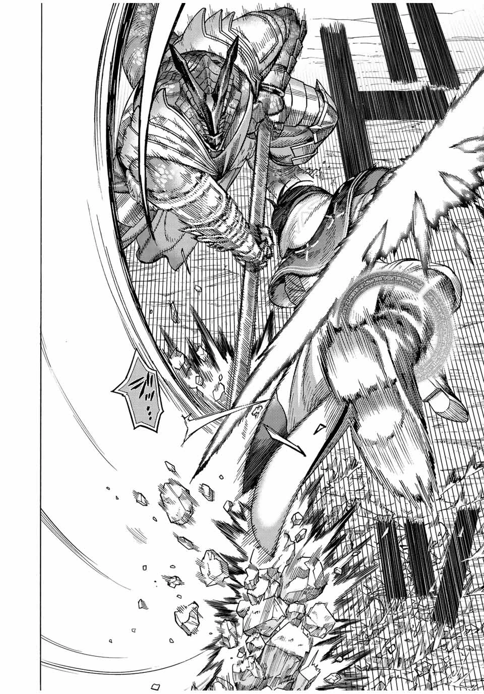 捨てられた転生賢者～魔物の森で最強の大魔帝国を作り上げる～ 第77話 - 2