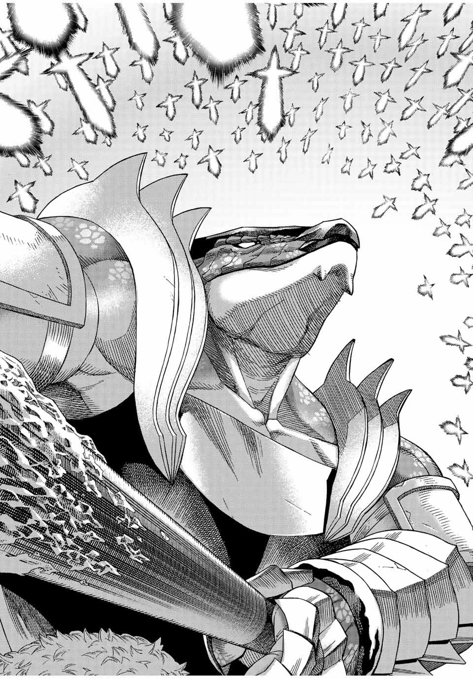 捨てられた転生賢者～魔物の森で最強の大魔帝国を作り上げる～ 第77話 - 13