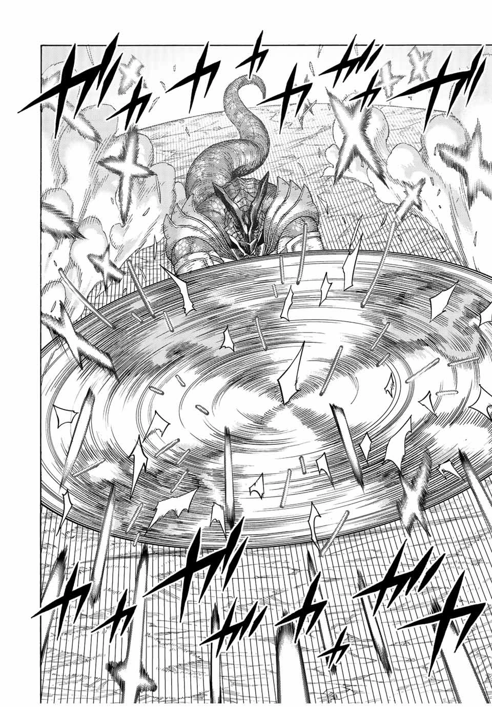 捨てられた転生賢者～魔物の森で最強の大魔帝国を作り上げる～ 第77話 - 16