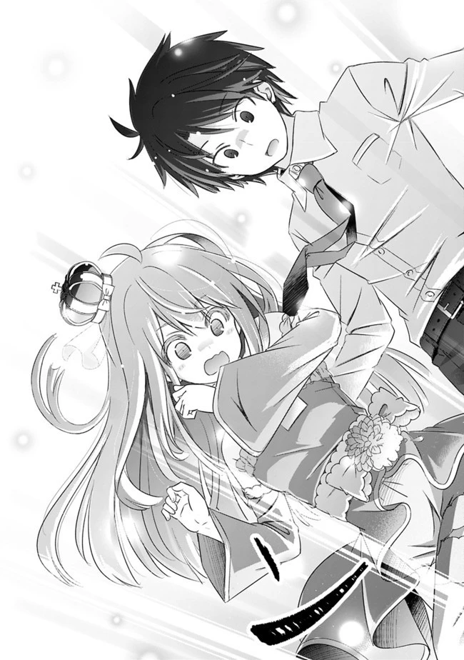 圧倒的ガチャ運で異世界を成り上がる！ 第1話 - 23