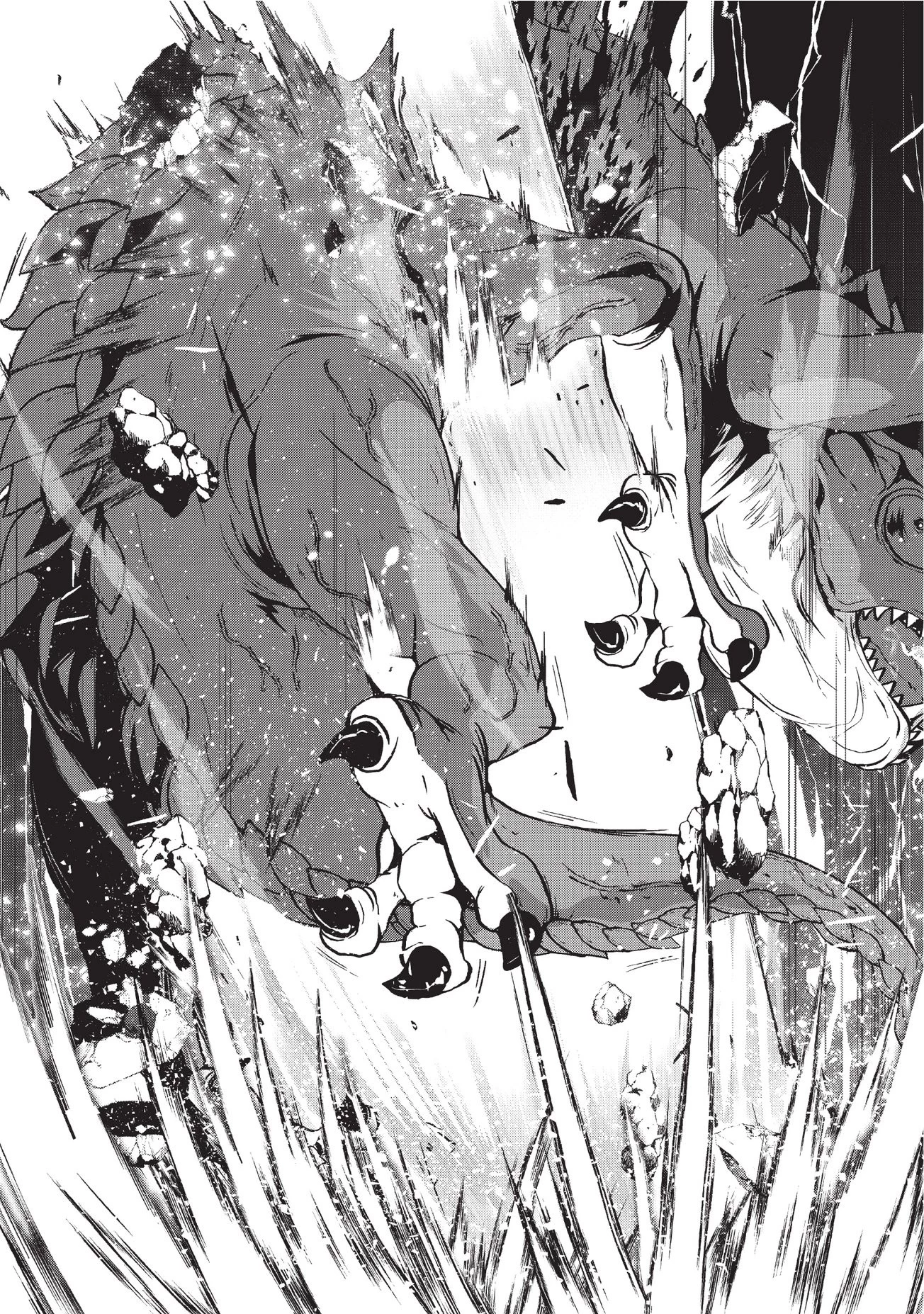 骸骨騎士様、只今異世界へお出掛け中 第03話 - 11