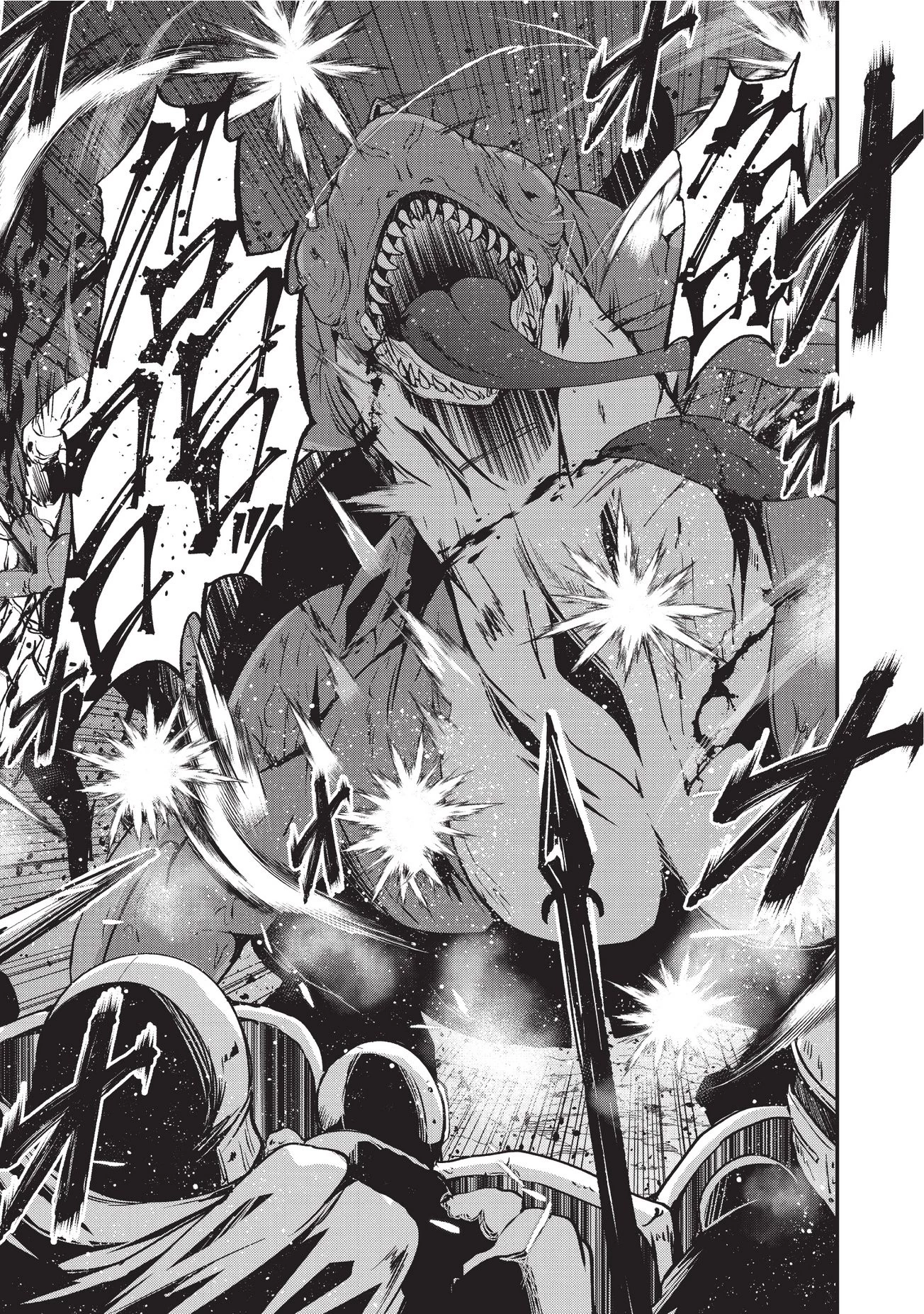 骸骨騎士様、只今異世界へお出掛け中 第03話 - 21