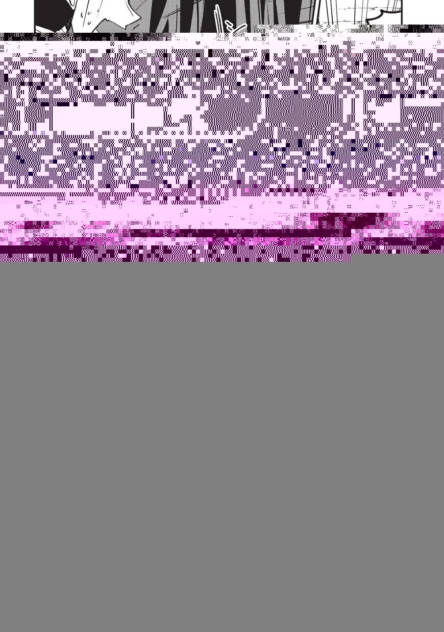 骸骨騎士様、只今異世界へお出掛け中 第8話 - 5