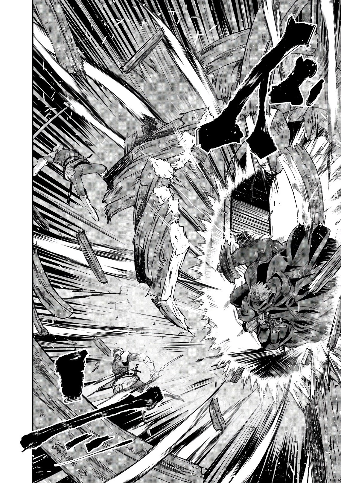 骸骨騎士様、只今異世界へお出掛け中 第13話 - 30