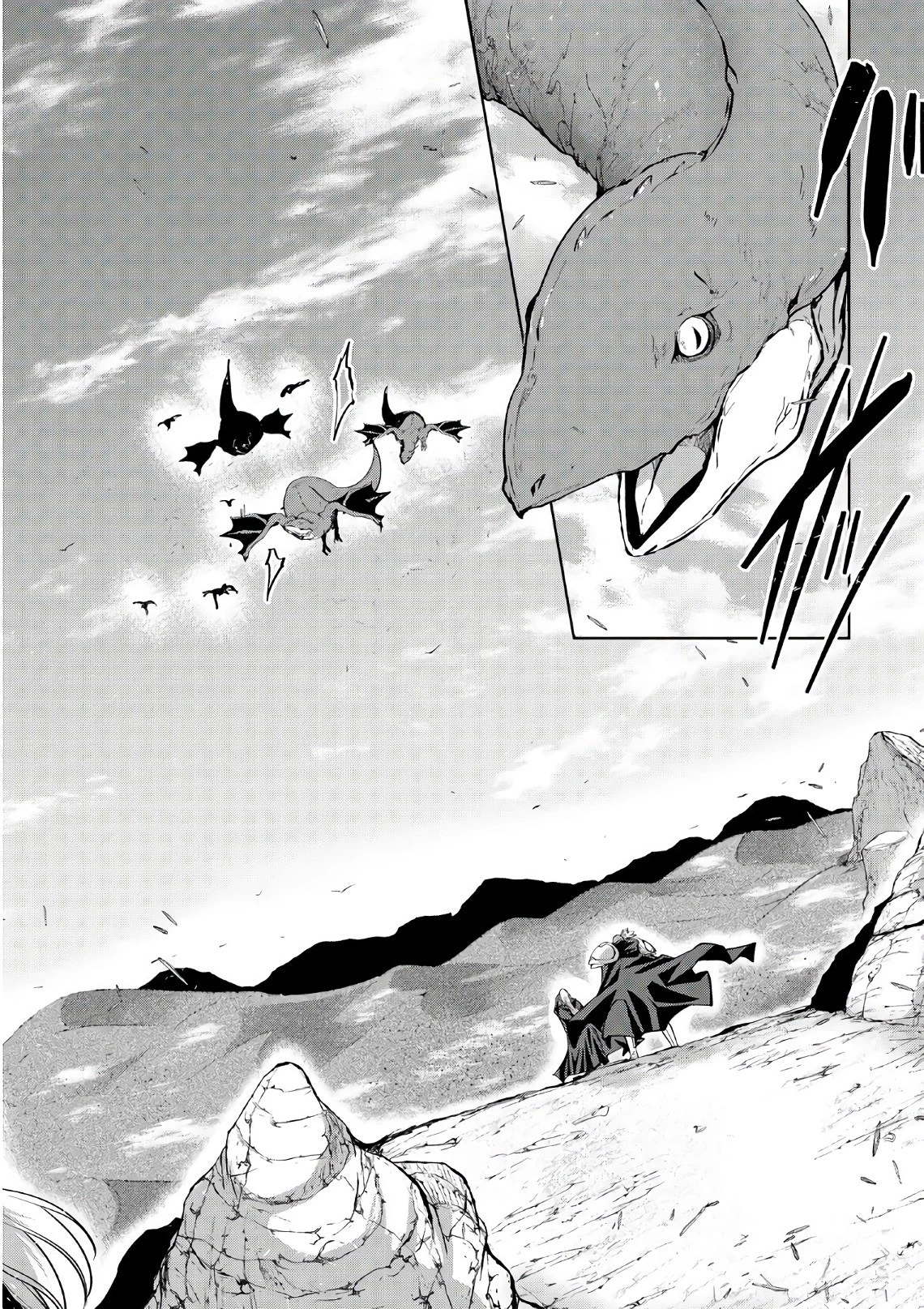 骸骨騎士様、只今異世界へお出掛け中 第15話 - 6