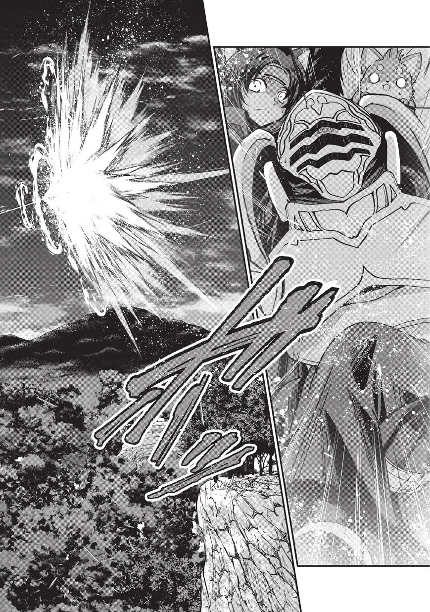 骸骨騎士様、只今異世界へお出掛け中 第20話 - 8