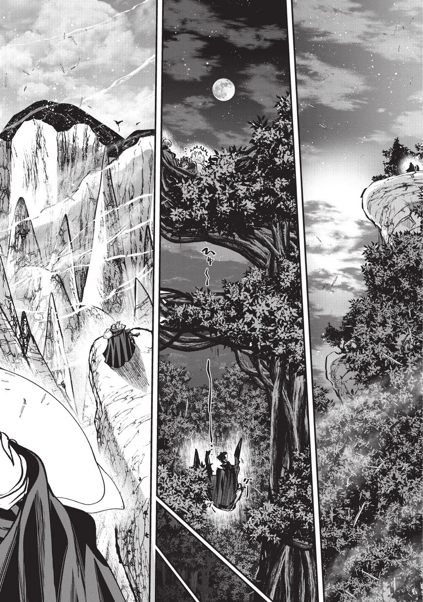 骸骨騎士様、只今異世界へお出掛け中 第21話 - 20