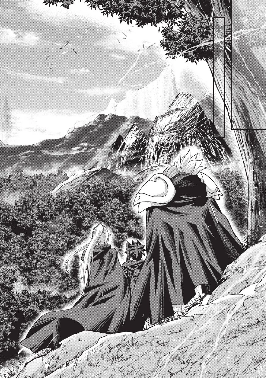 骸骨騎士様、只今異世界へお出掛け中 第22話 - 14