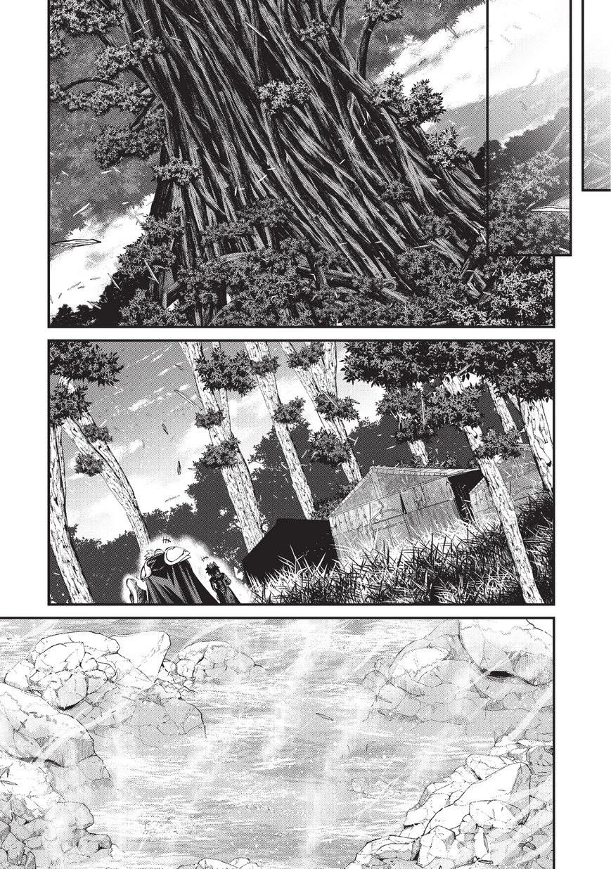 骸骨騎士様、只今異世界へお出掛け中 第23.2話 - 23