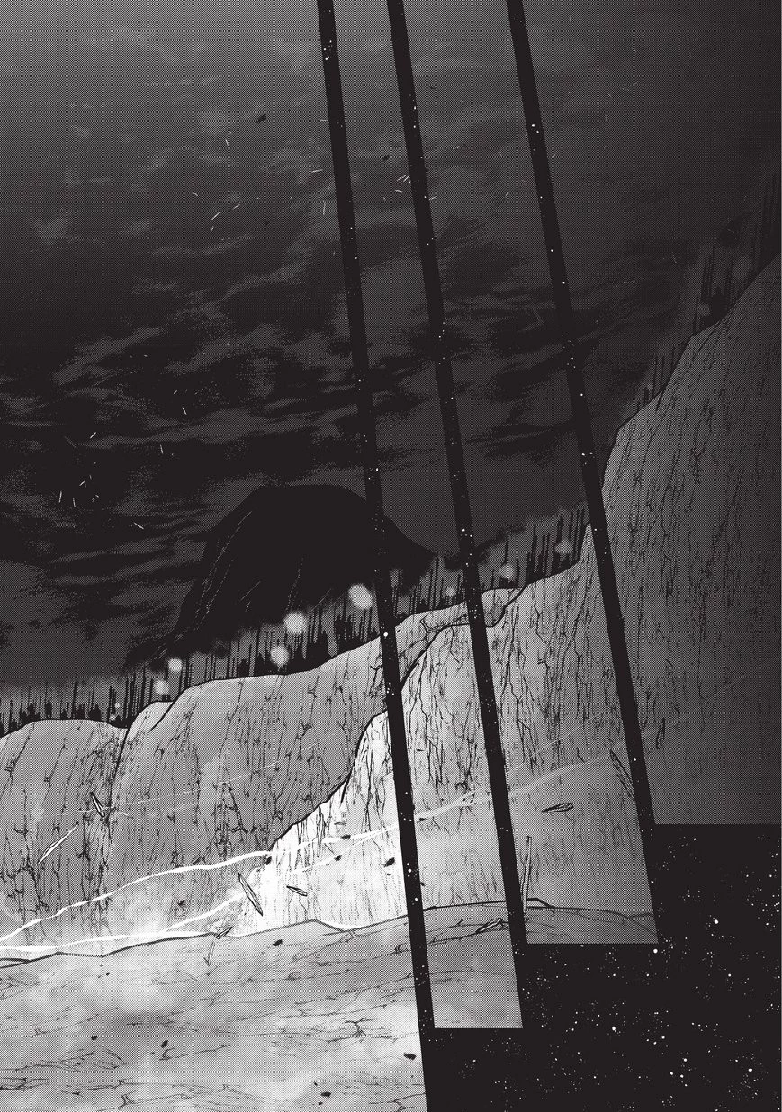 骸骨騎士様、只今異世界へお出掛け中 第25話 - 22