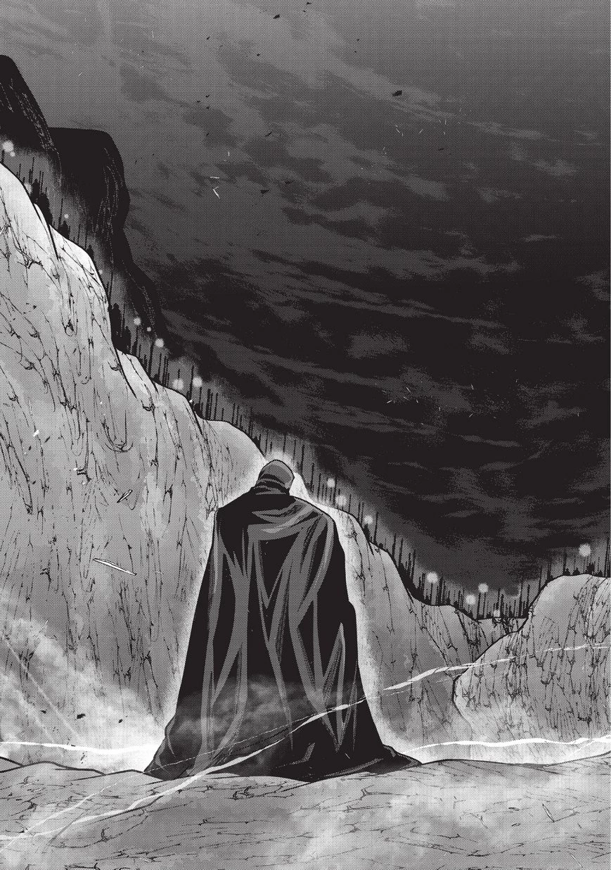 骸骨騎士様、只今異世界へお出掛け中 第25話 - 23