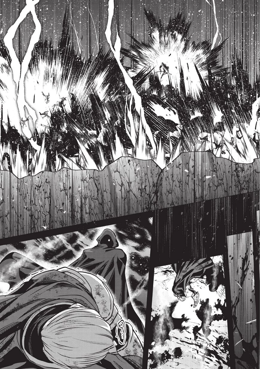 骸骨騎士様、只今異世界へお出掛け中 第25話 - 27