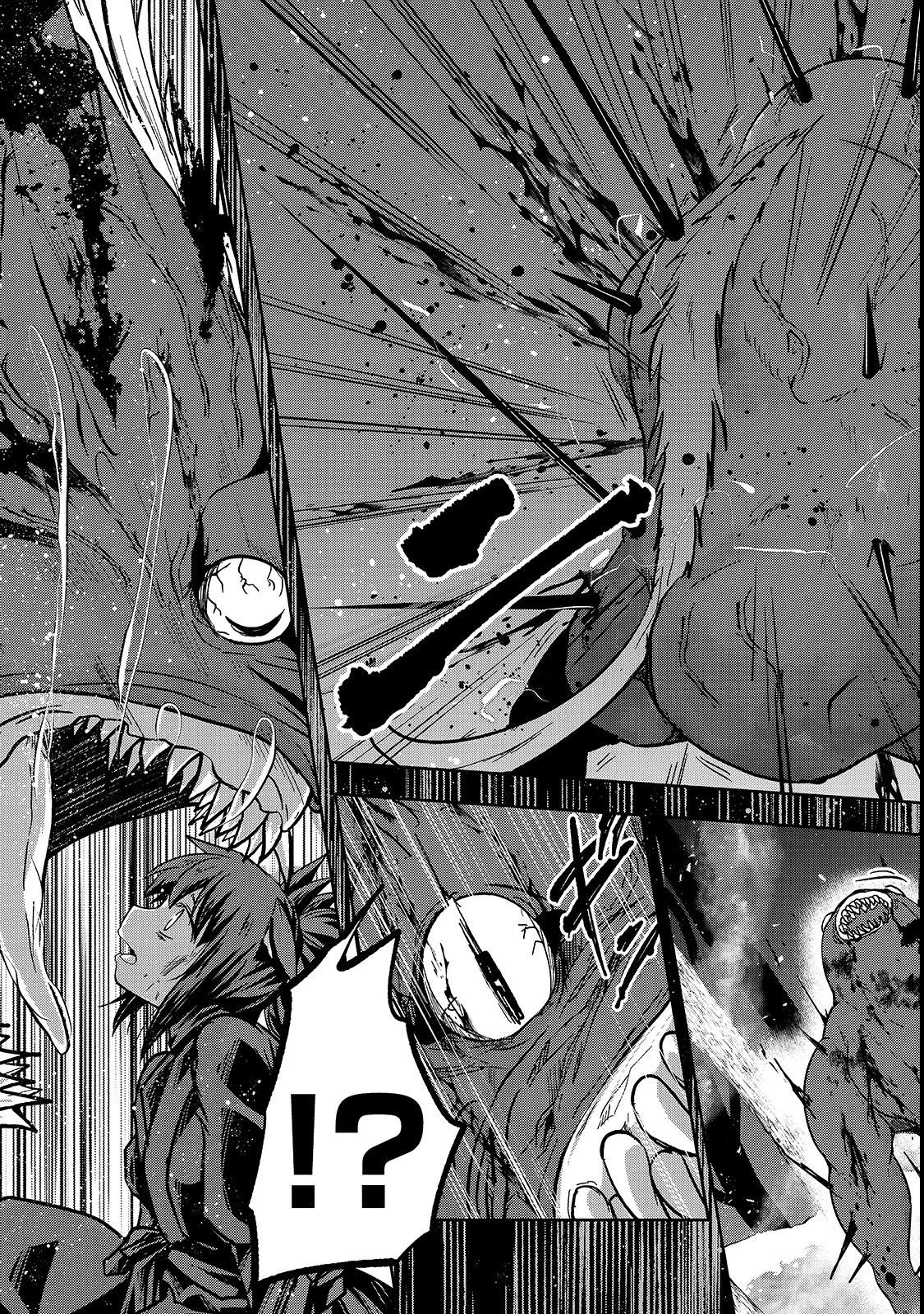 骸骨騎士様、只今異世界へお出掛け中 第27話 - 10