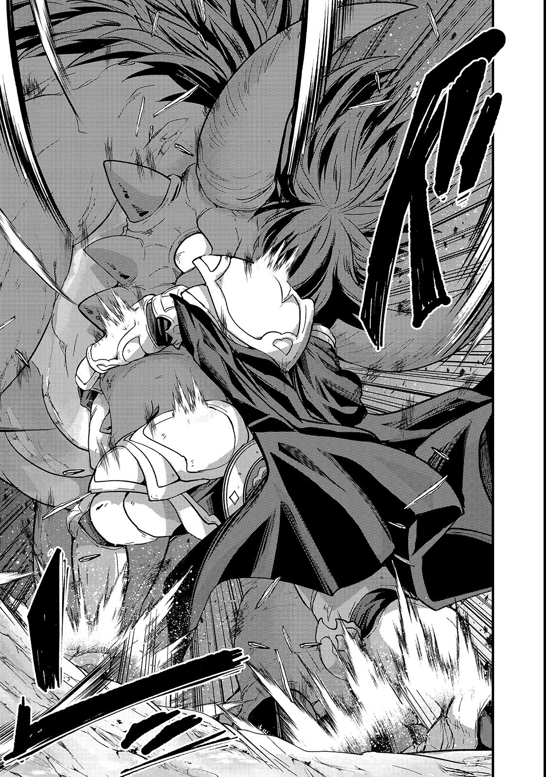 骸骨騎士様、只今異世界へお出掛け中 第28話 - 3