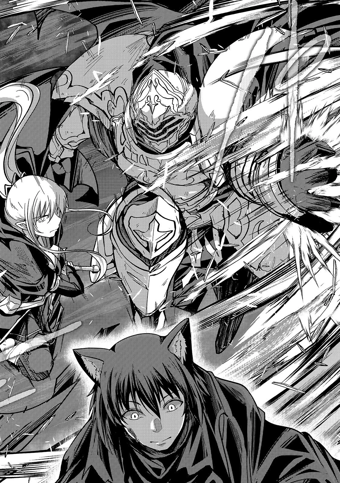 骸骨騎士様、只今異世界へお出掛け中 第30話 - 2