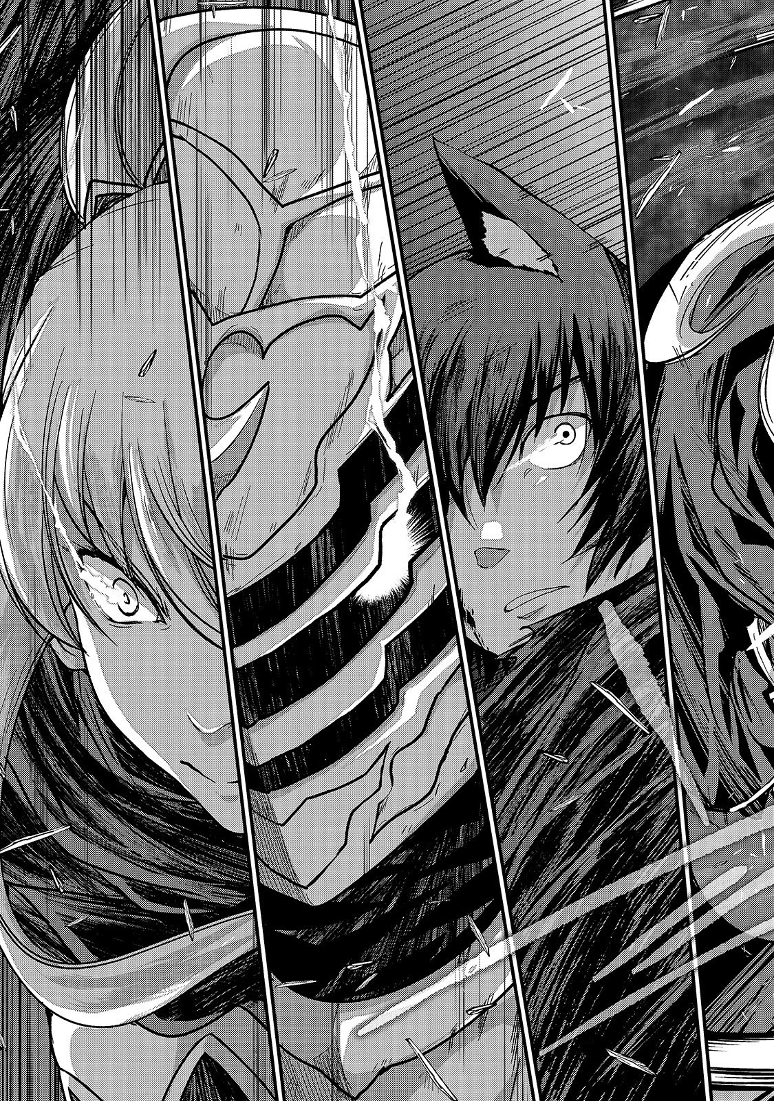 骸骨騎士様、只今異世界へお出掛け中 第30話 - 3