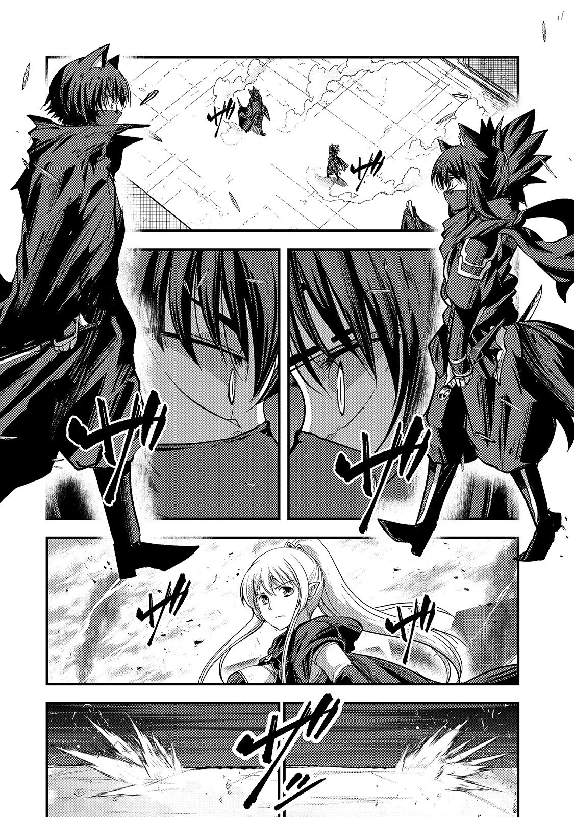 骸骨騎士様、只今異世界へお出掛け中 第30話 - 35