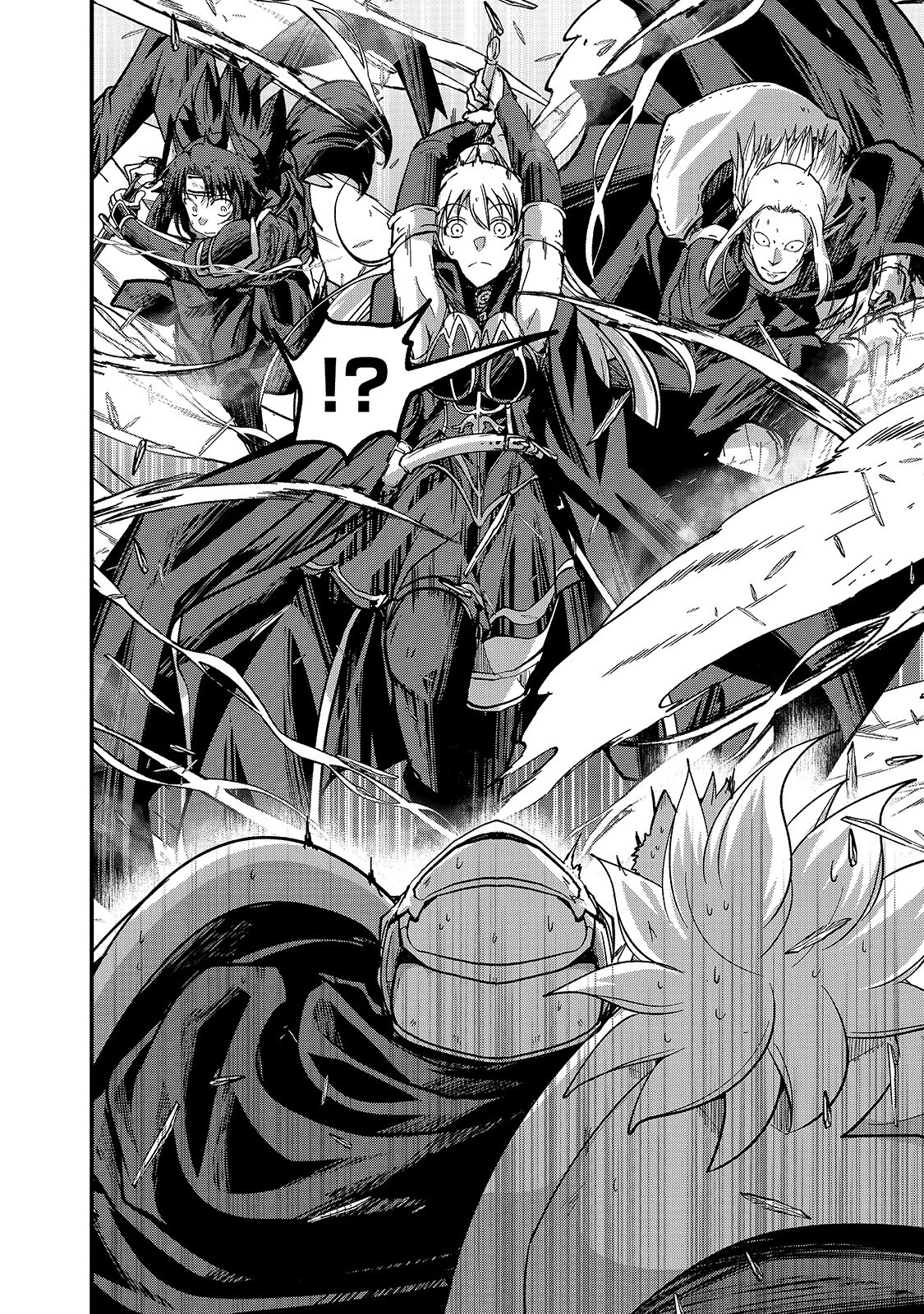 骸骨騎士様、只今異世界へお出掛け中 第33話 - 4