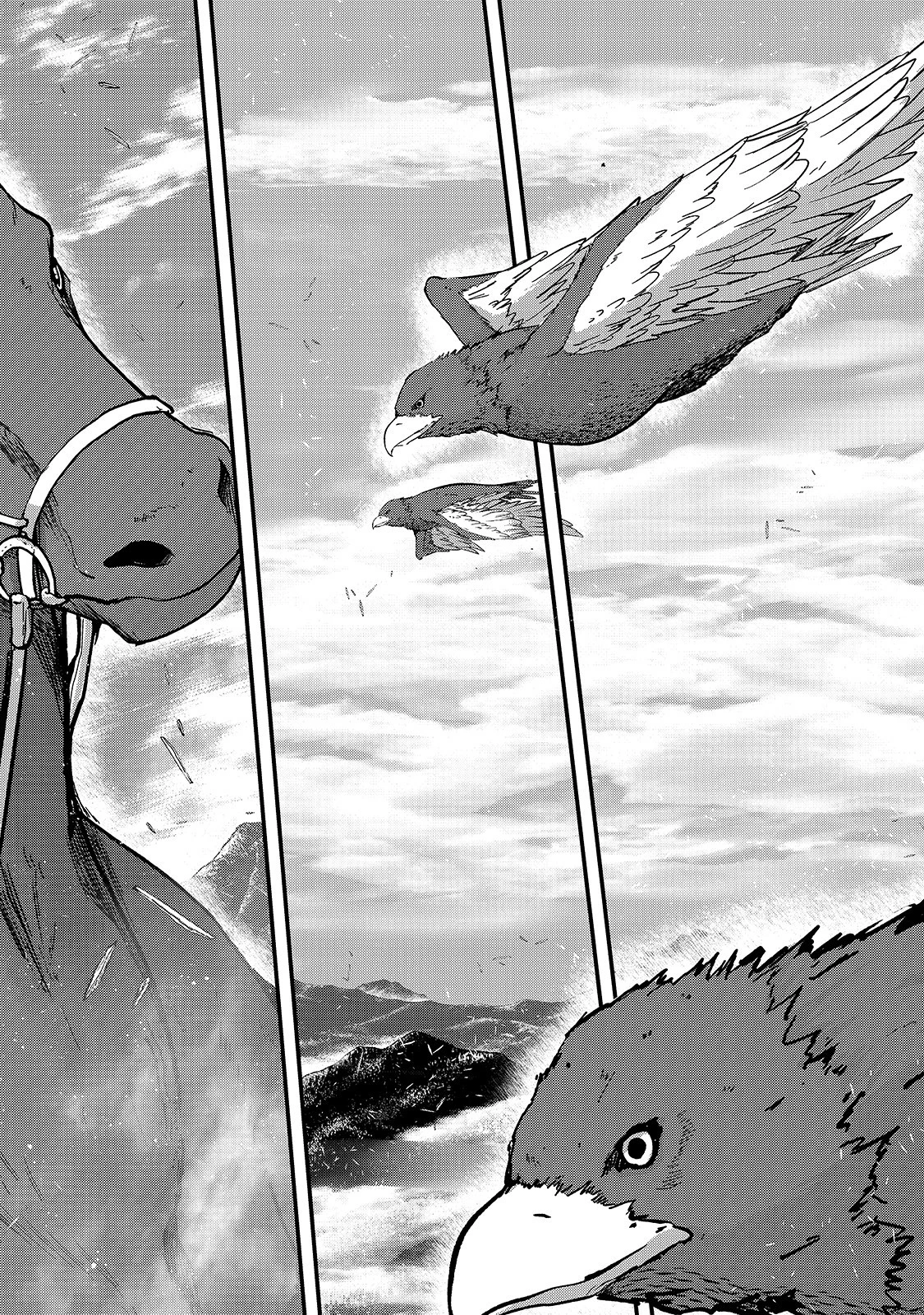 骸骨騎士様、只今異世界へお出掛け中 第33話 - 10