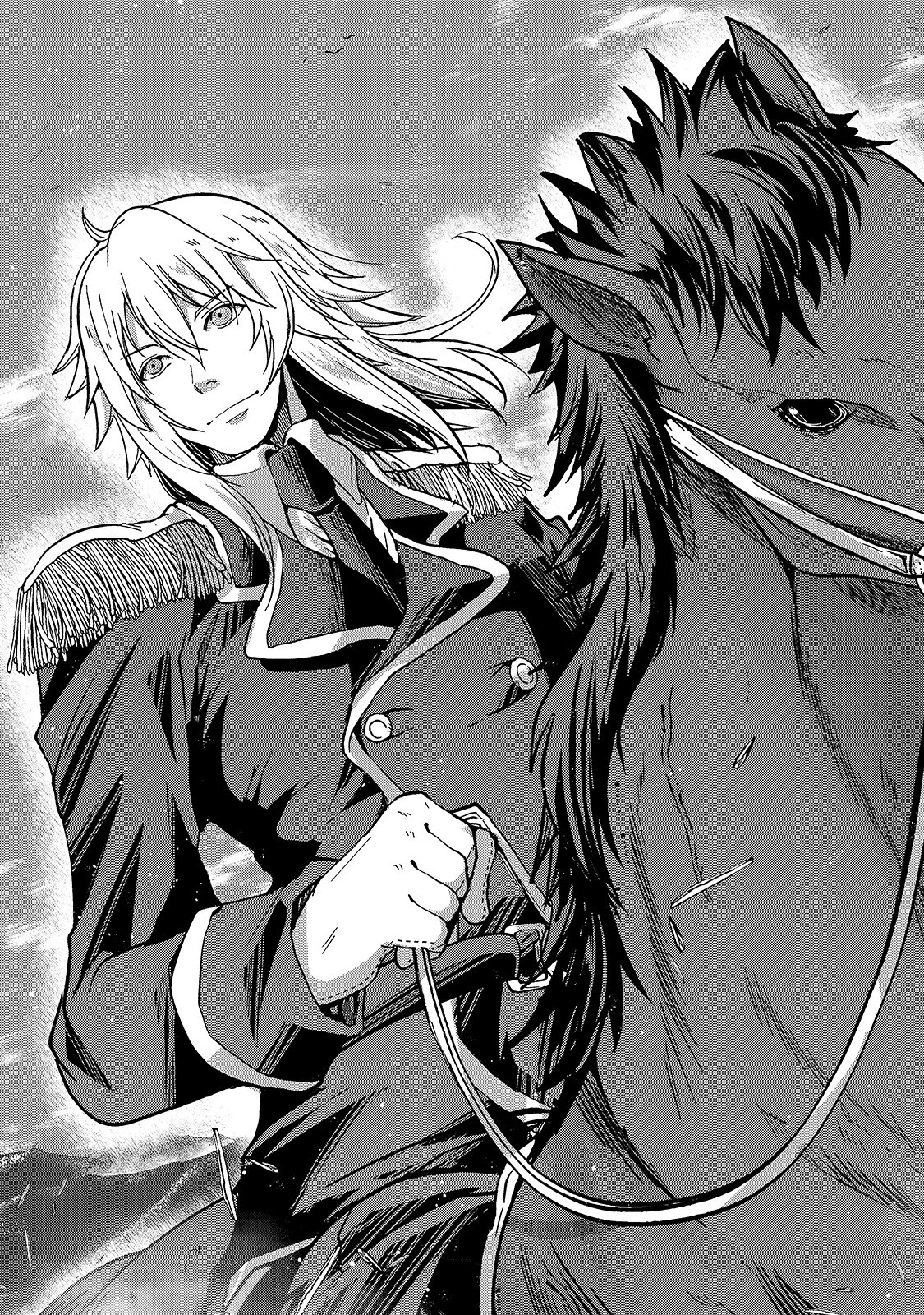 骸骨騎士様、只今異世界へお出掛け中 第33話 - 11