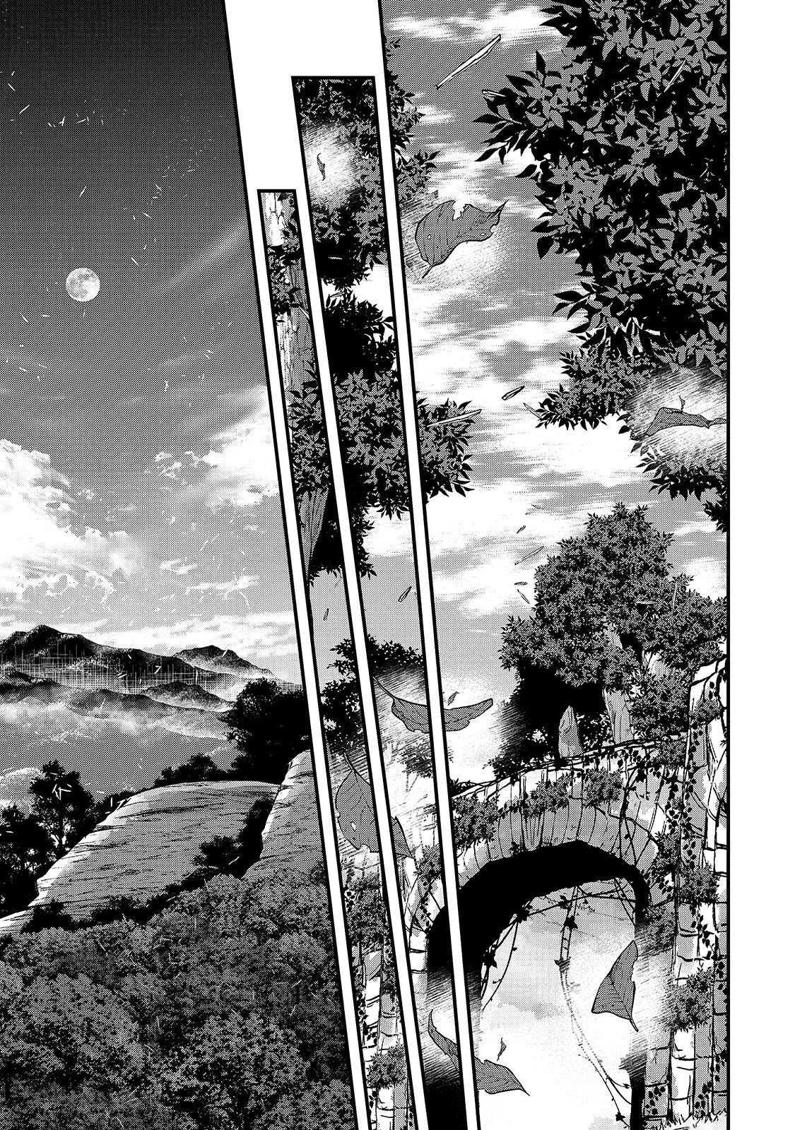 骸骨騎士様、只今異世界へお出掛け中 第34話 - 21