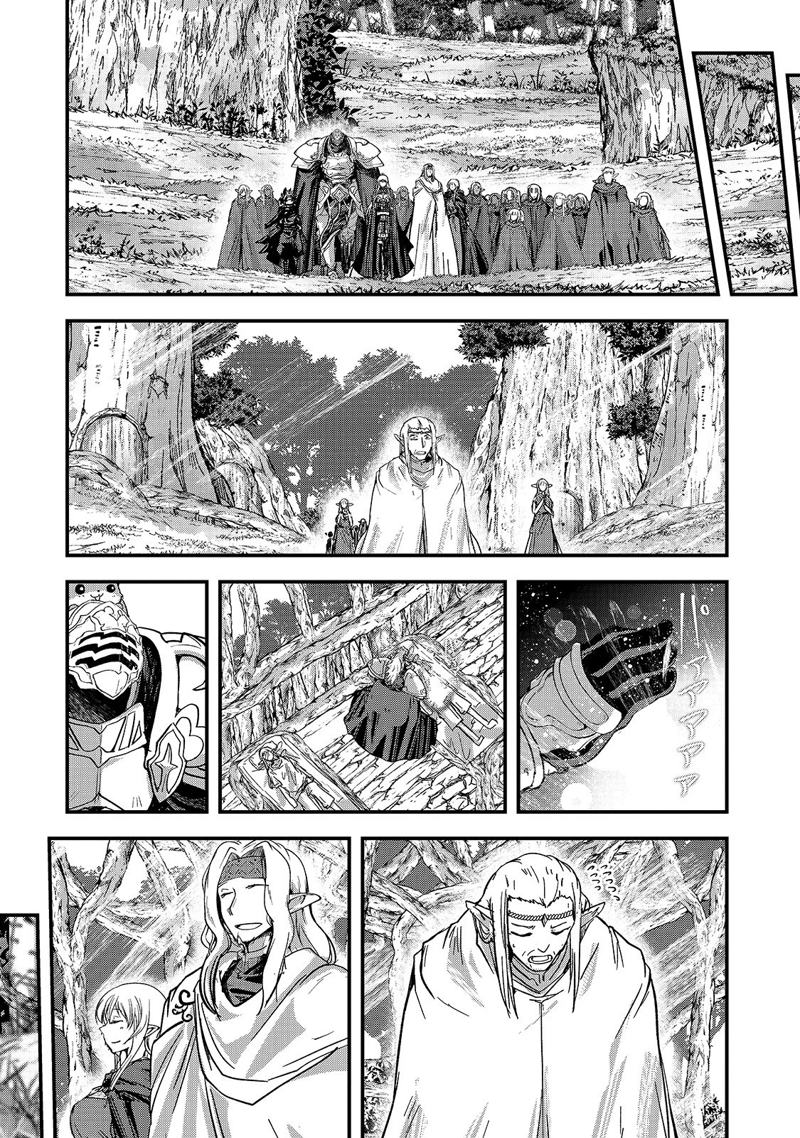 骸骨騎士様、只今異世界へお出掛け中 第36話 - 28