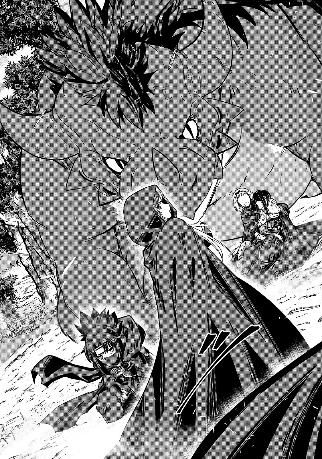 骸骨騎士様、只今異世界へお出掛け中 第37話 - 19