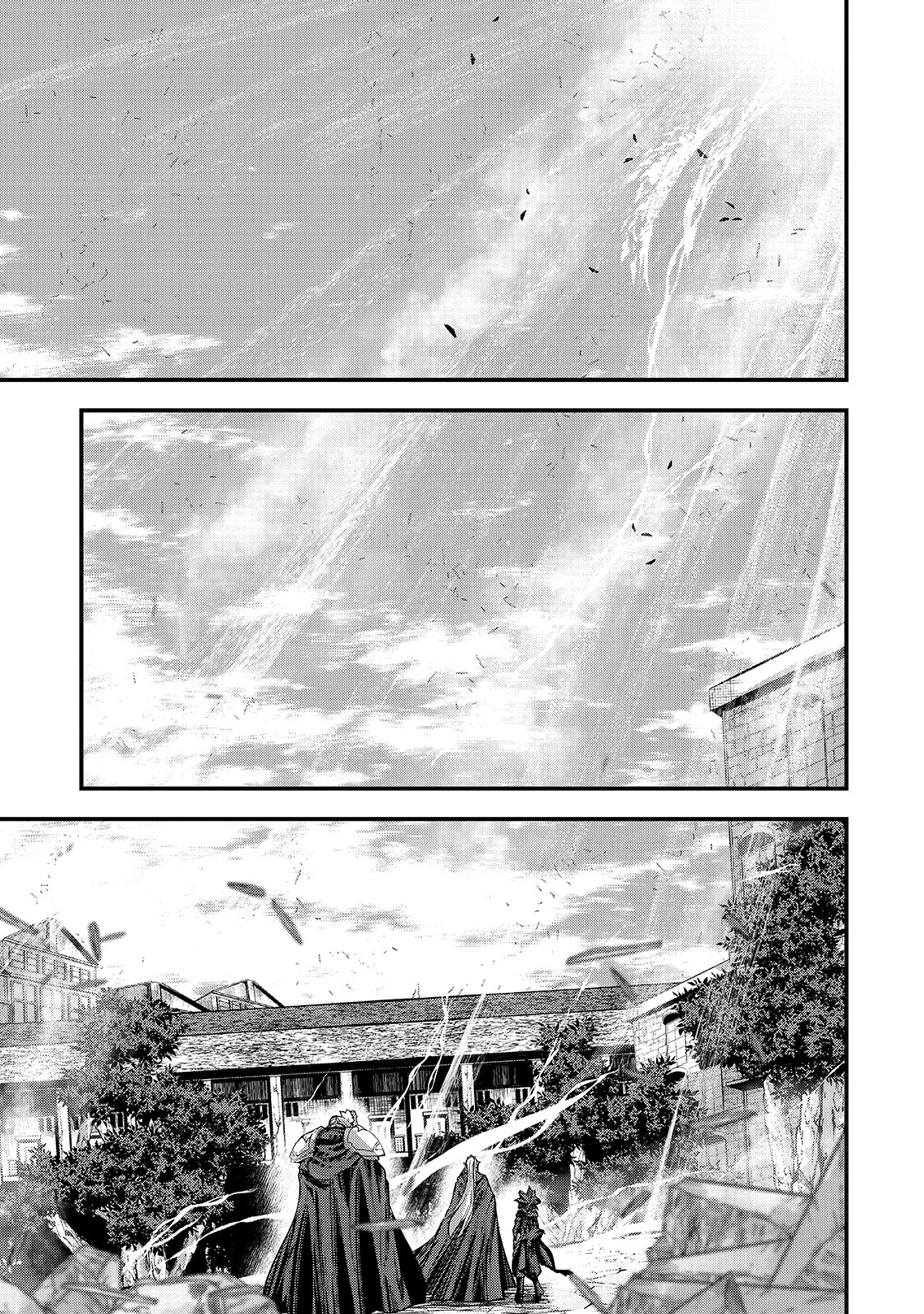 骸骨騎士様、只今異世界へお出掛け中 第42話 - 1