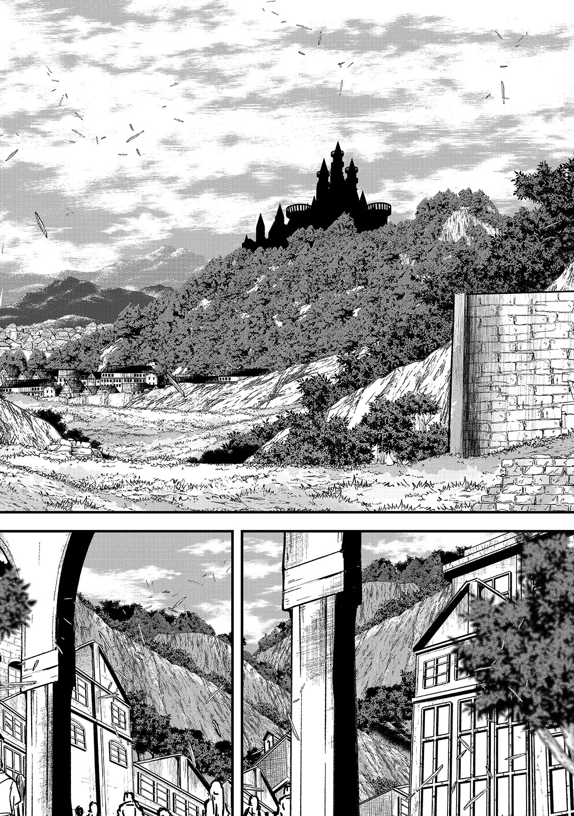 骸骨騎士様、只今異世界へお出掛け中 第43話 - 32