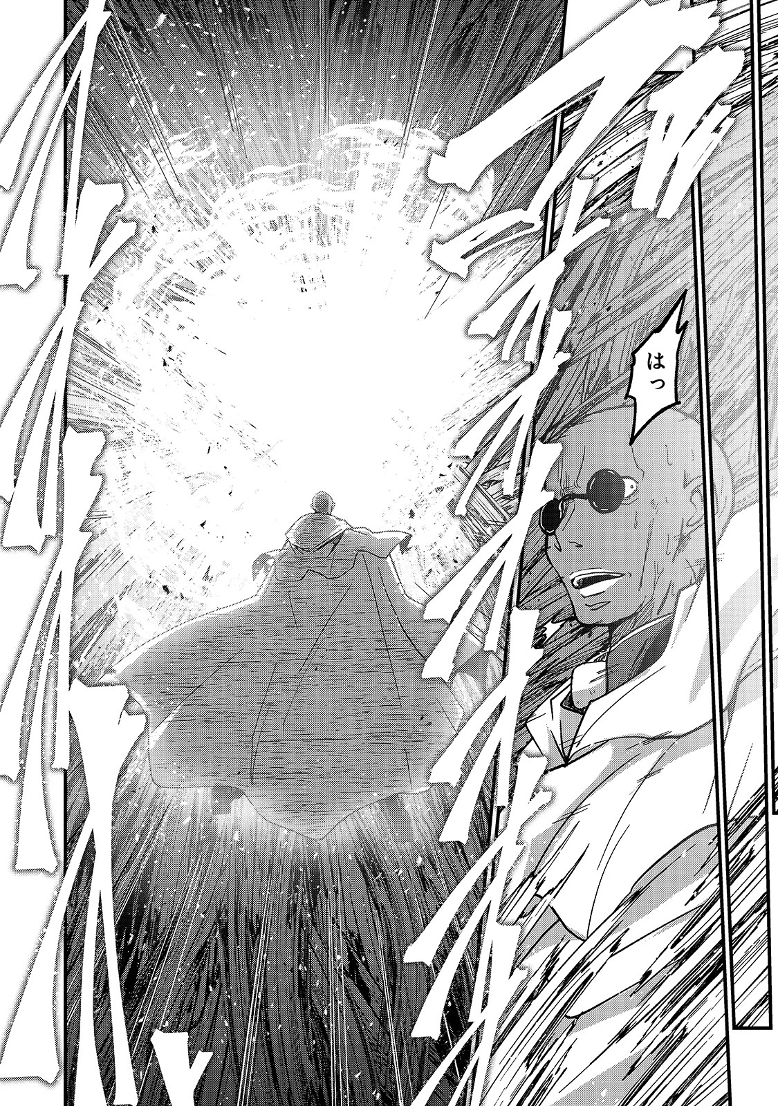 骸骨騎士様、只今異世界へお出掛け中 第47話 - 20