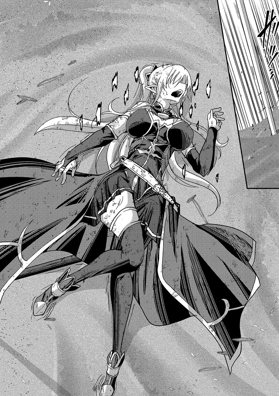 骸骨騎士様、只今異世界へお出掛け中 第47話 - 34