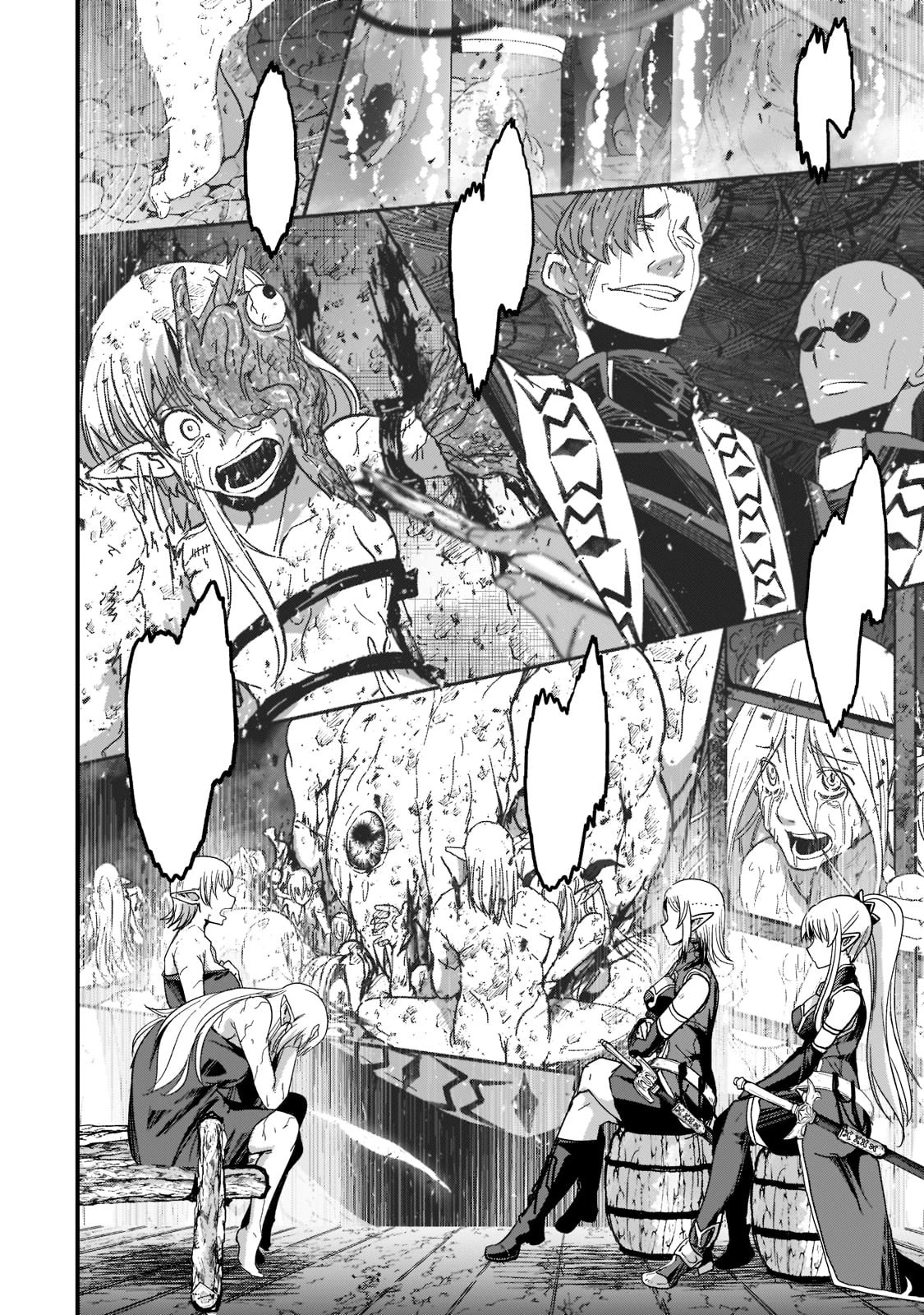 骸骨騎士様、只今異世界へお出掛け中 第50話 - 20