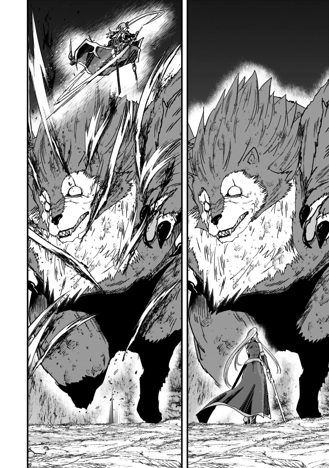 骸骨騎士様、只今異世界へお出掛け中 第51話 - 28