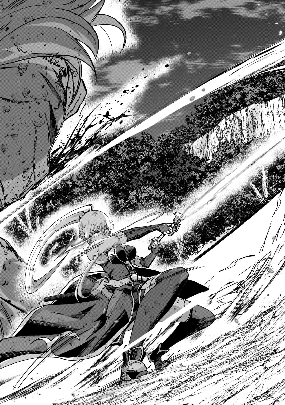 骸骨騎士様、只今異世界へお出掛け中 第51話 - 32