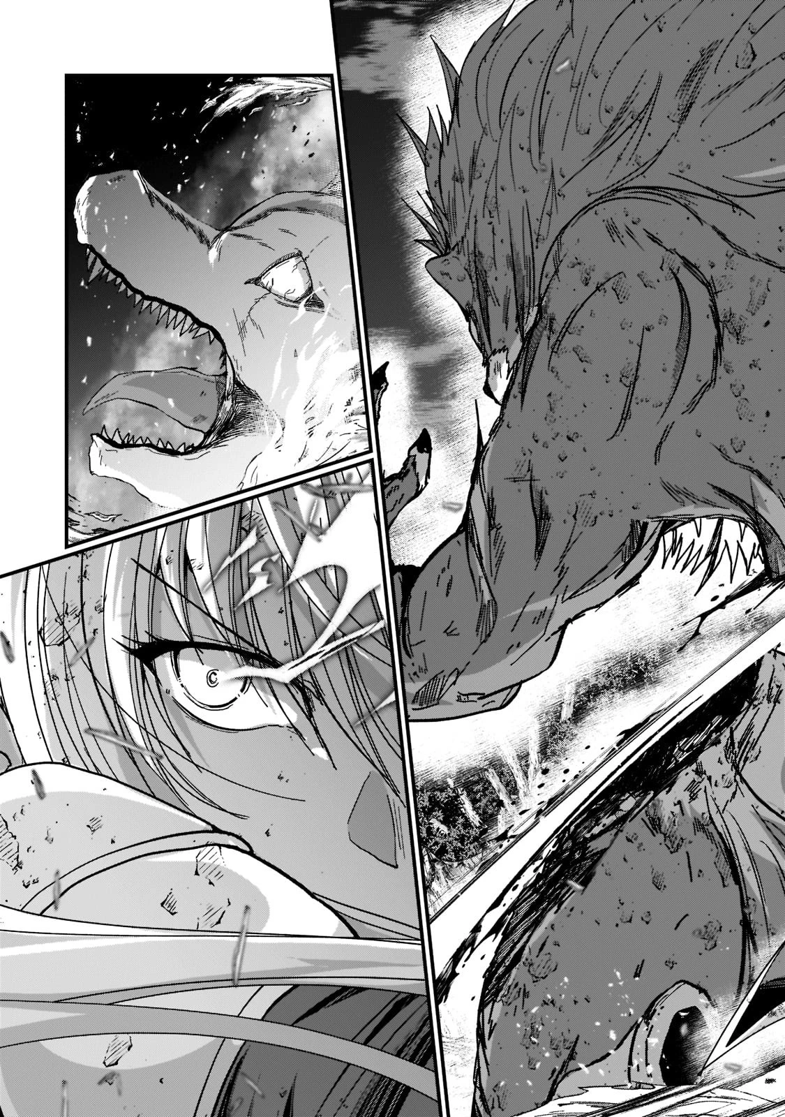 骸骨騎士様、只今異世界へお出掛け中 第51話 - 33