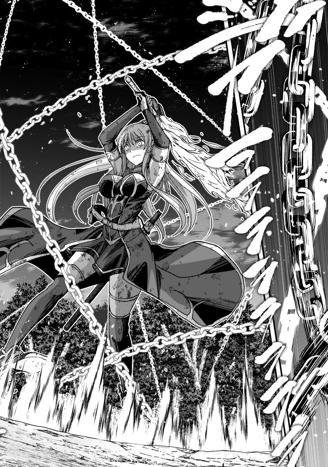 骸骨騎士様、只今異世界へお出掛け中 第51話 - 38