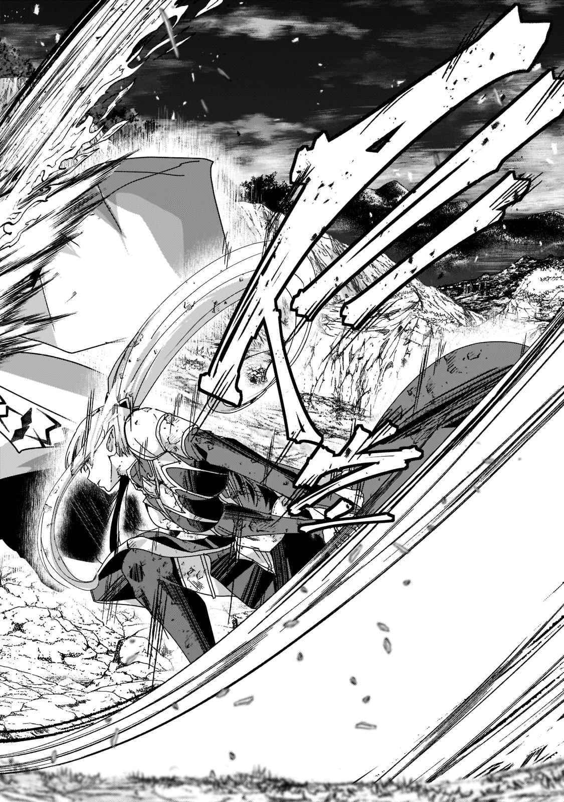 骸骨騎士様、只今異世界へお出掛け中 第53話 - 14