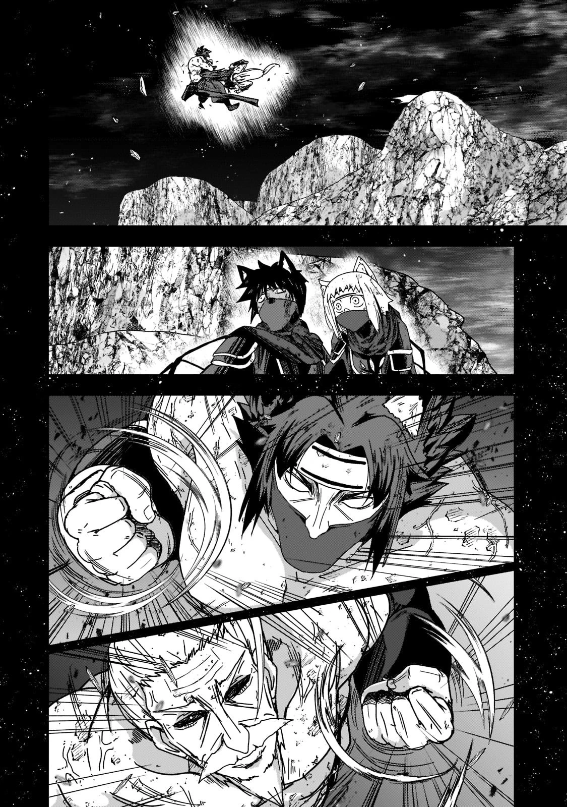 骸骨騎士様、只今異世界へお出掛け中 第54話 - 14