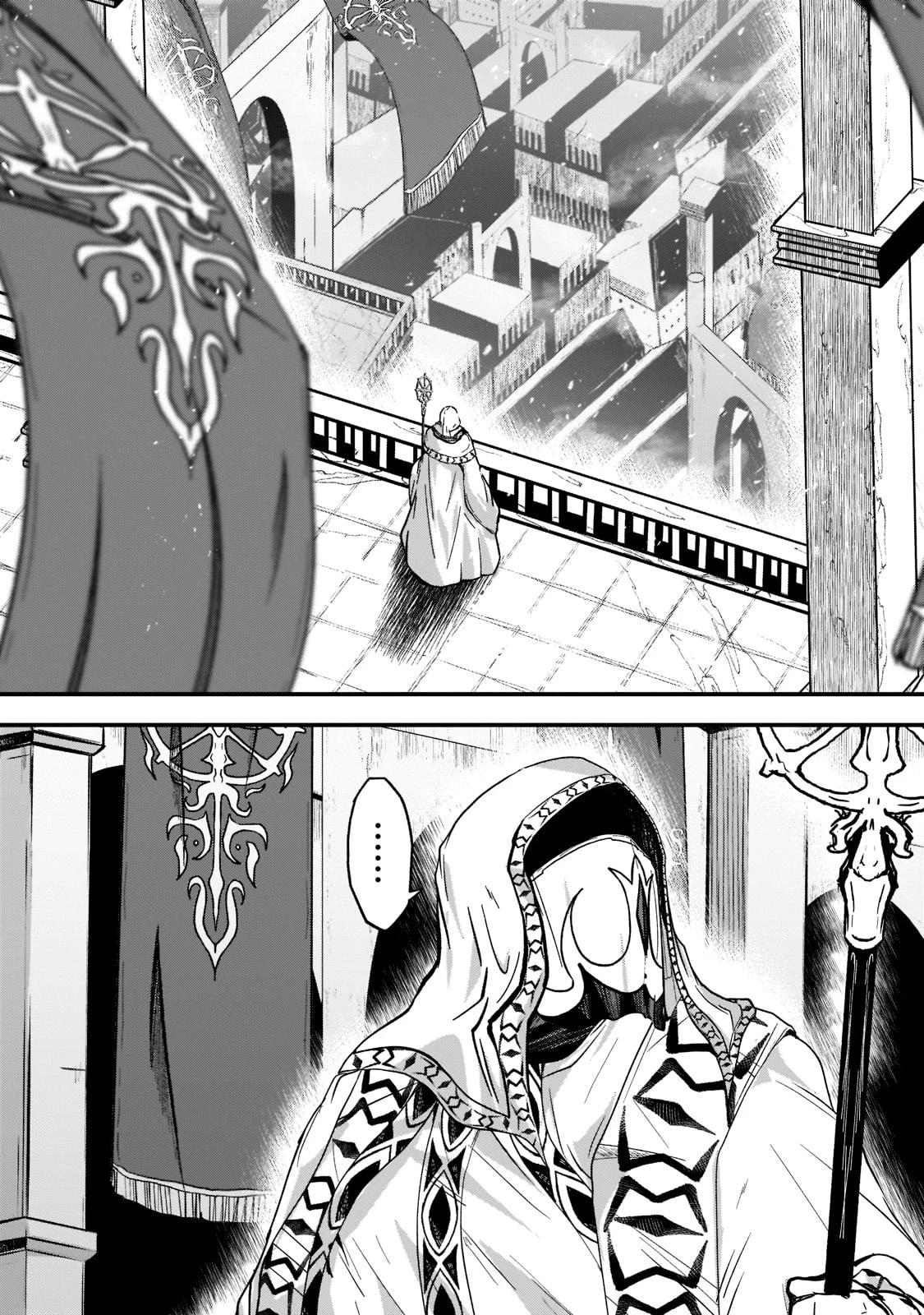 骸骨騎士様、只今異世界へお出掛け中 第56話 - 5