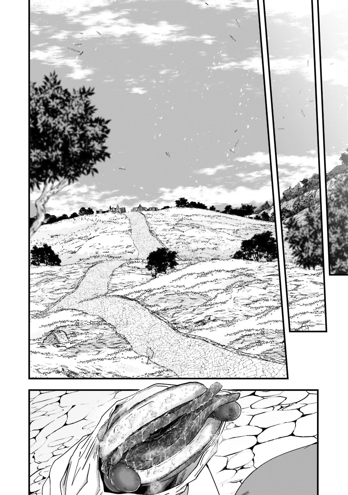 骸骨騎士様、只今異世界へお出掛け中 第56話 - 12