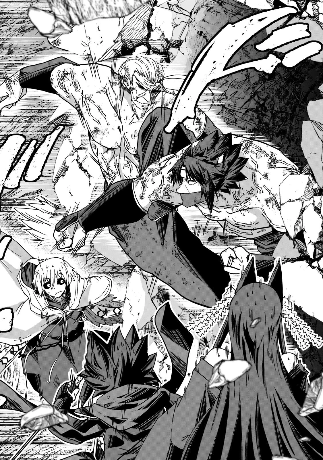 骸骨騎士様、只今異世界へお出掛け中 第56話 - 28