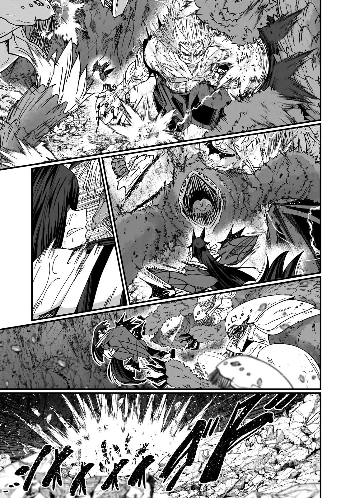 骸骨騎士様、只今異世界へお出掛け中 第58話 - 13