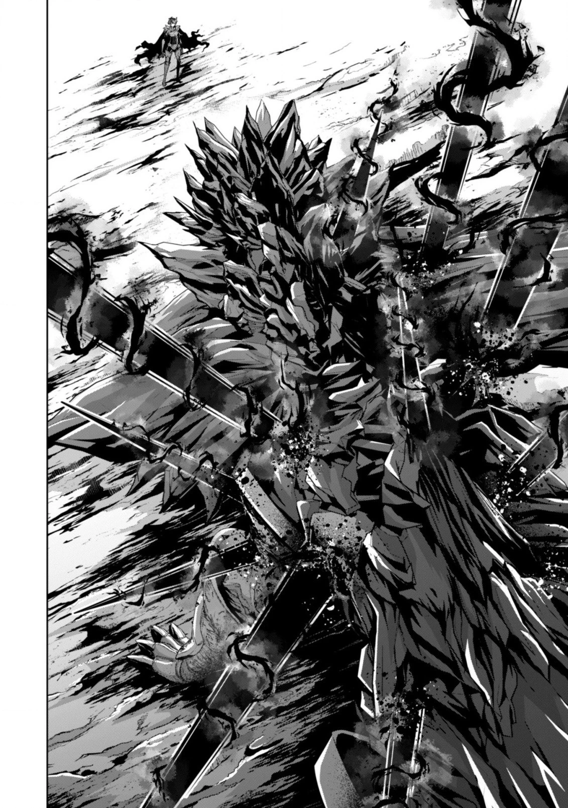 復讐完遂者の人生二周目異世界譚 第7話 - 7